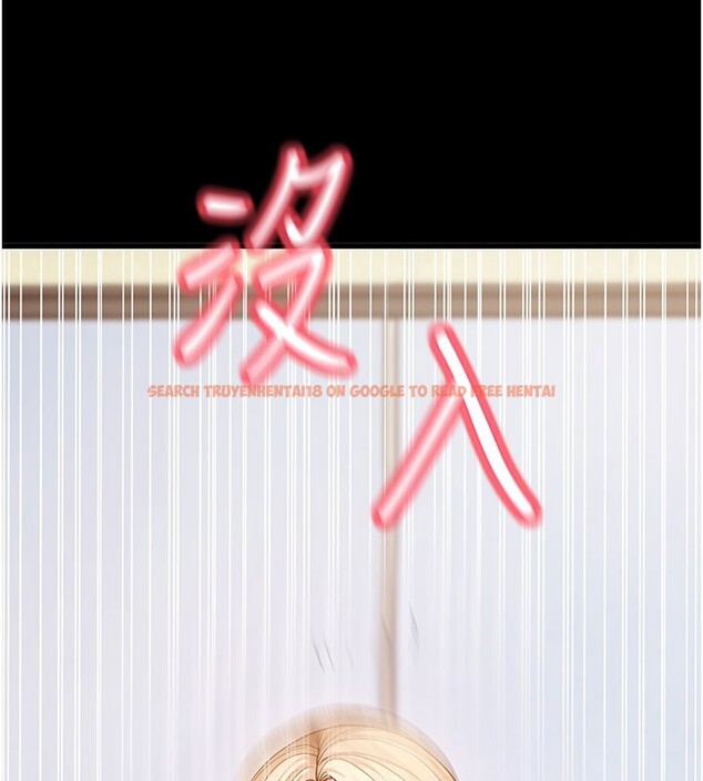 查看漫画拜脫拜脫App - 第53話-被廢物搞高潮了 - tymanga.com中的4271597图片