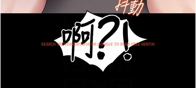 查看漫画拜脫拜脫App - 第53話-被廢物搞高潮了 - tymanga.com中的4271600图片