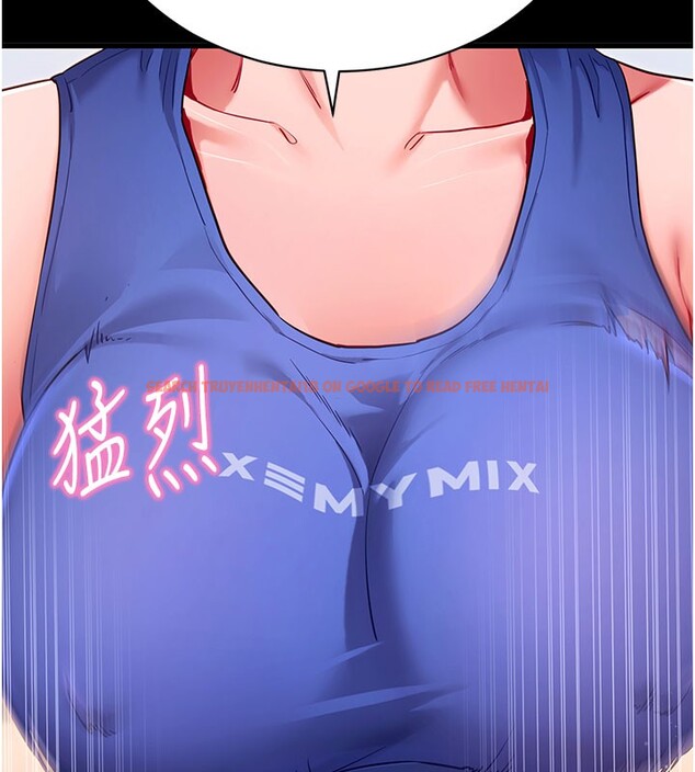 查看漫画拜脫拜脫App - 第53話-被廢物搞高潮了 - tymanga.com中的4271609图片