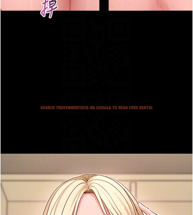 查看漫画拜脫拜脫App - 第53話-被廢物搞高潮了 - tymanga.com中的4271615图片