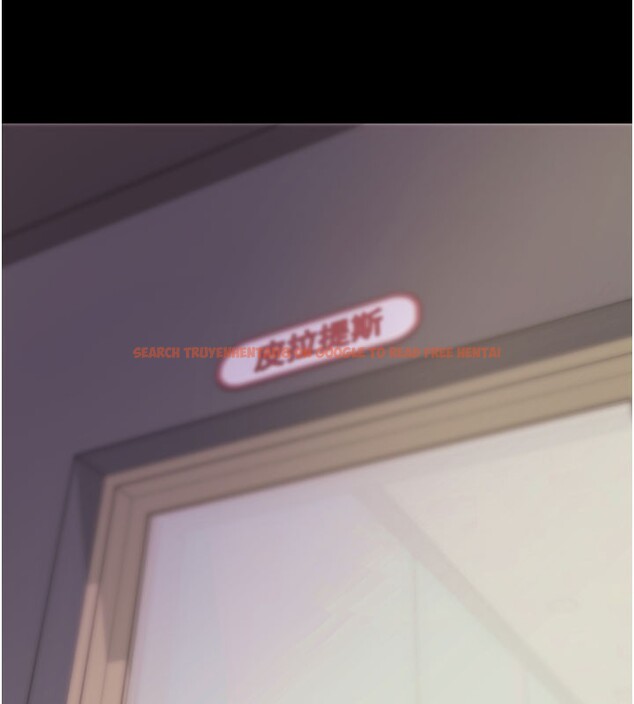 查看漫画拜脫拜脫App - 第53話-被廢物搞高潮了 - tymanga.com中的4271618图片