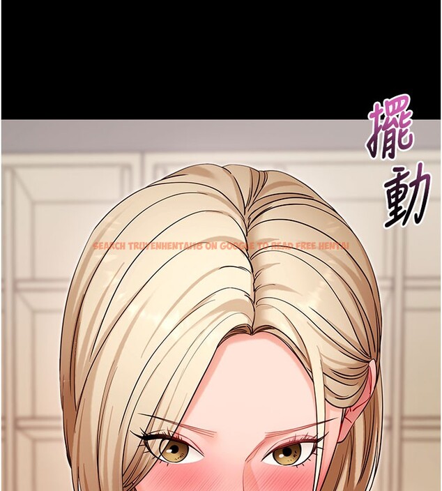 查看漫画拜脫拜脫App - 第53話-被廢物搞高潮了 - tymanga.com中的4271625图片