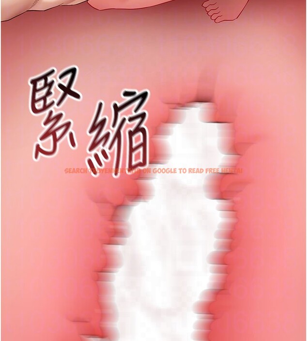 查看漫画拜脫拜脫App - 第53話-被廢物搞高潮了 - tymanga.com中的4271629图片