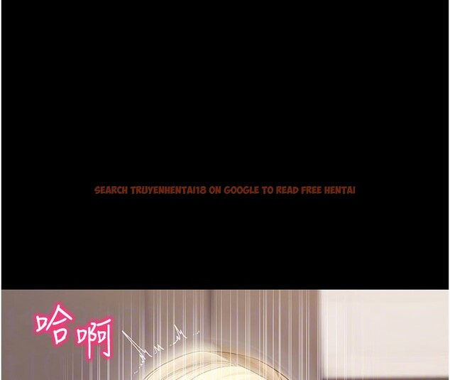 查看漫画拜脫拜脫App - 第53話-被廢物搞高潮了 - tymanga.com中的4271652图片