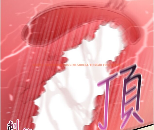 查看漫画拜脫拜脫App - 第53話-被廢物搞高潮了 - tymanga.com中的4271676图片