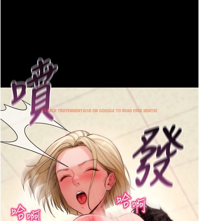 查看漫画拜脫拜脫App - 第53話-被廢物搞高潮了 - tymanga.com中的4271680图片