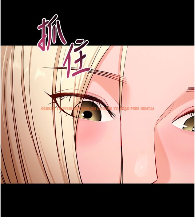 查看漫画拜脫拜脫App - 第53話-被廢物搞高潮了 - tymanga.com中的4271707图片