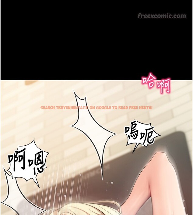 查看漫画拜脫拜脫App - 第54話-發洩不完的精力 - tymanga.com中的4334840图片