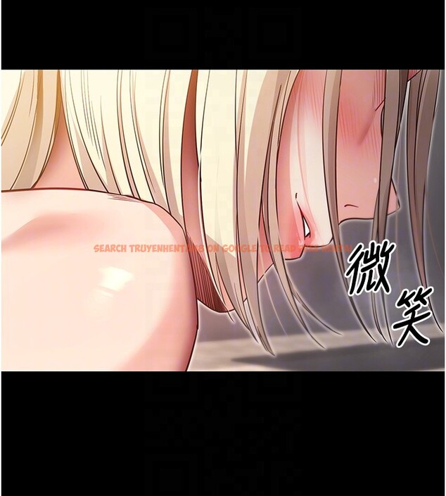 查看漫画拜脫拜脫App - 第54話-發洩不完的精力 - tymanga.com中的4334850图片