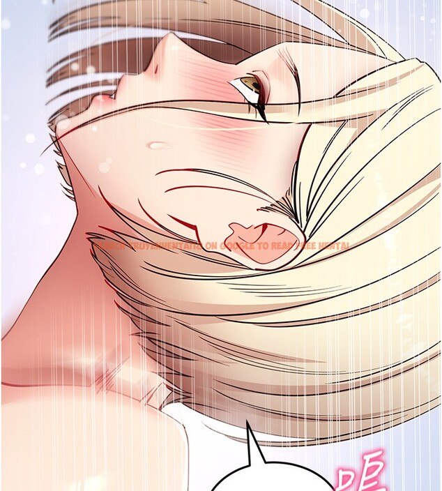 查看漫画拜脫拜脫App - 第54話-發洩不完的精力 - tymanga.com中的4334888图片