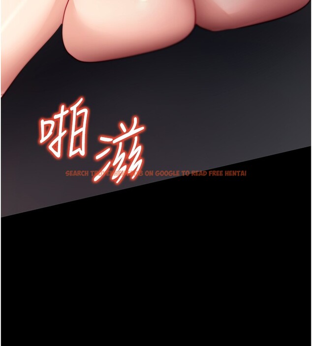 查看漫画拜脫拜脫App - 第54話-發洩不完的精力 - tymanga.com中的4334892图片