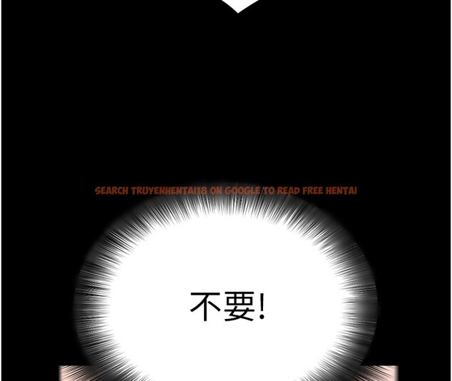 查看漫画拜脫拜脫App - 第54話-發洩不完的精力 - tymanga.com中的4334900图片