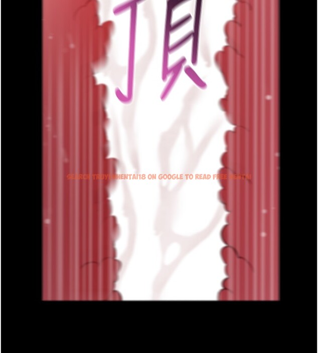 查看漫画拜脫拜脫App - 第54話-發洩不完的精力 - tymanga.com中的4334902图片