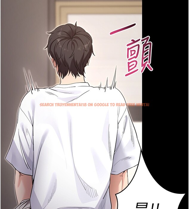 查看漫画拜脫拜脫App - 第54話-發洩不完的精力 - tymanga.com中的4334937图片