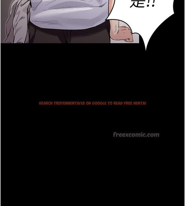 查看漫画拜脫拜脫App - 第54話-發洩不完的精力 - tymanga.com中的4334938图片