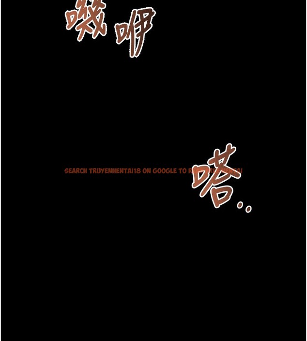 查看漫画拜脫拜脫App - 第54話-發洩不完的精力 - tymanga.com中的4334944图片