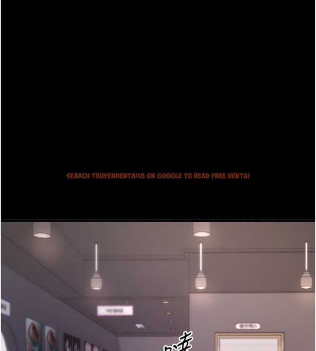 查看漫画拜脫拜脫App - 第54話-發洩不完的精力 - tymanga.com中的4334945图片