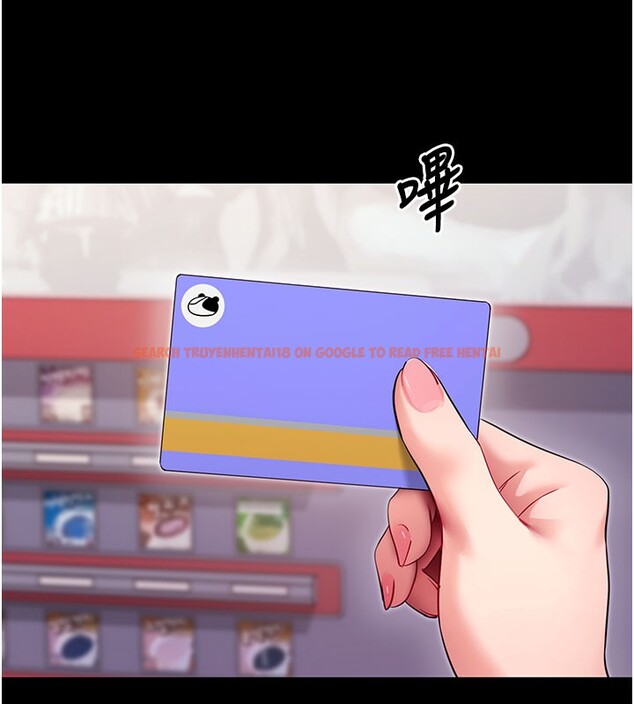 查看漫画拜脫拜脫App - 第55話-吸取男人陽氣的教授 - sayhentaiz.net中的4367543图片