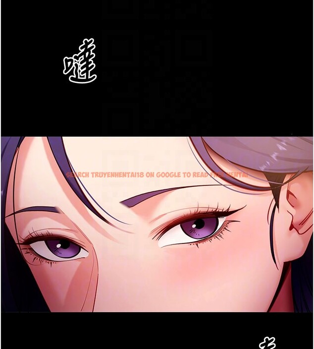 查看漫画拜脫拜脫App - 第55話-吸取男人陽氣的教授 - sayhentaiz.net中的4367553图片