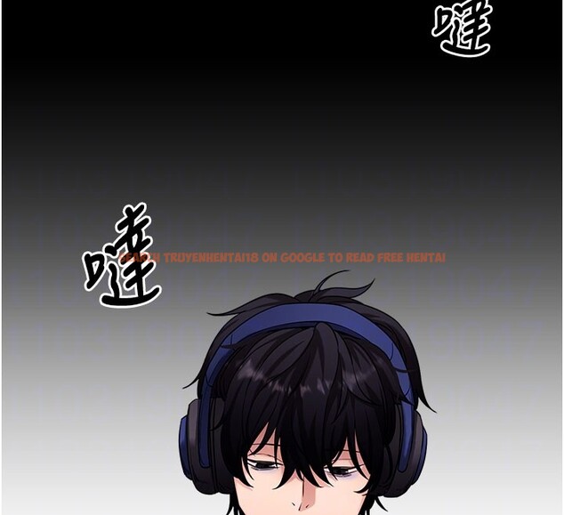 查看漫画拜脫拜脫App - 第55話-吸取男人陽氣的教授 - sayhentaiz.net中的4367554图片