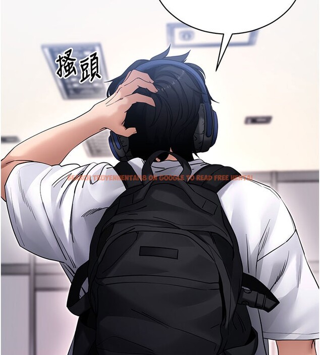 查看漫画拜脫拜脫App - 第55話-吸取男人陽氣的教授 - sayhentaiz.net中的4367562图片