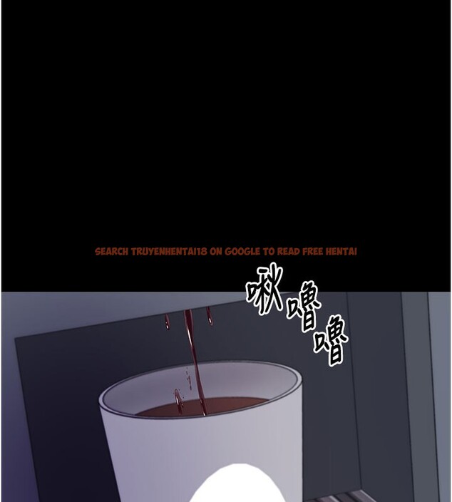 查看漫画拜脫拜脫App - 第55話-吸取男人陽氣的教授 - sayhentaiz.net中的4367564图片