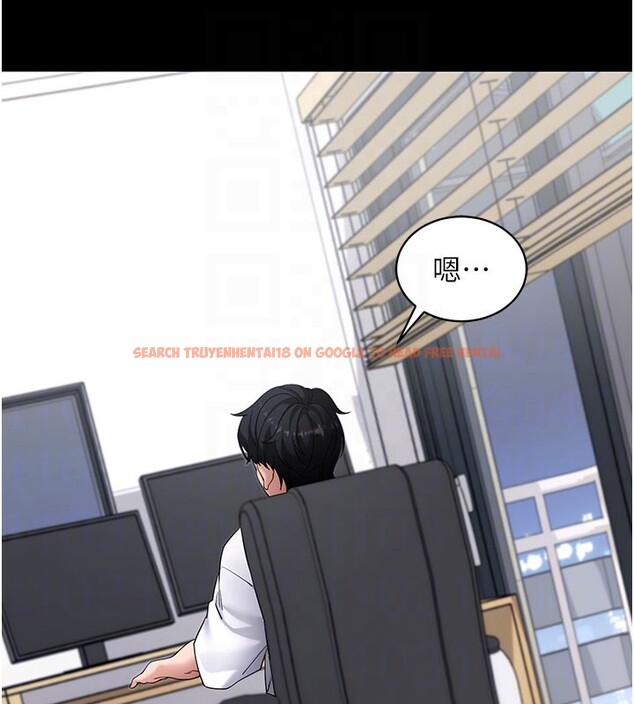 查看漫画拜脫拜脫App - 第55話-吸取男人陽氣的教授 - sayhentaiz.net中的4367592图片