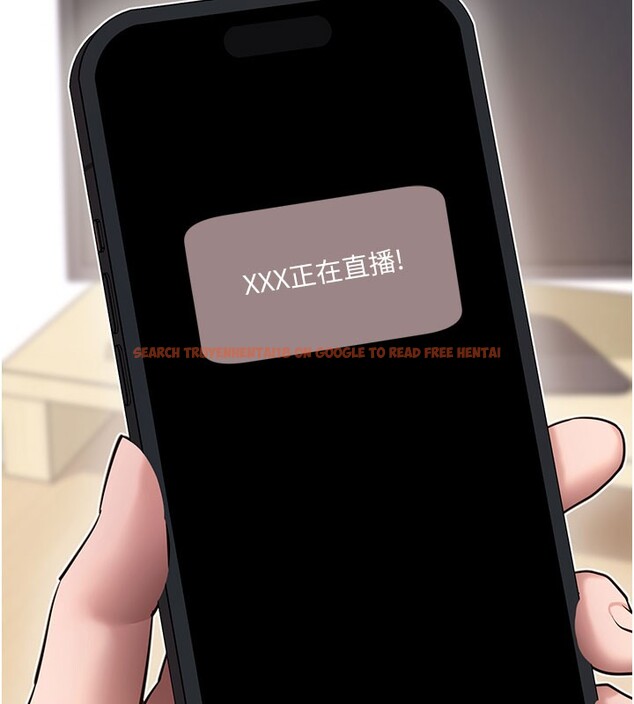 查看漫画拜脫拜脫App - 第55話-吸取男人陽氣的教授 - sayhentaiz.net中的4367597图片