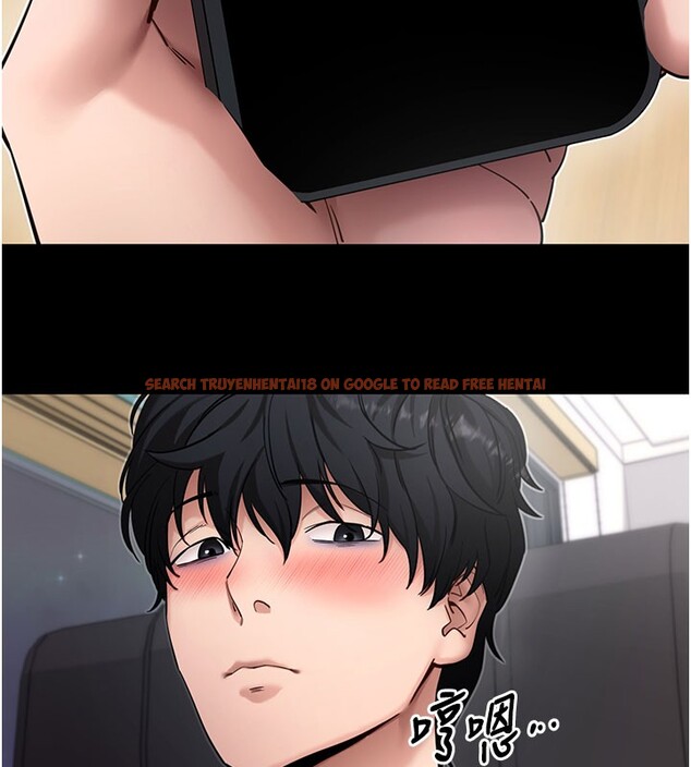 查看漫画拜脫拜脫App - 第55話-吸取男人陽氣的教授 - sayhentaiz.net中的4367598图片