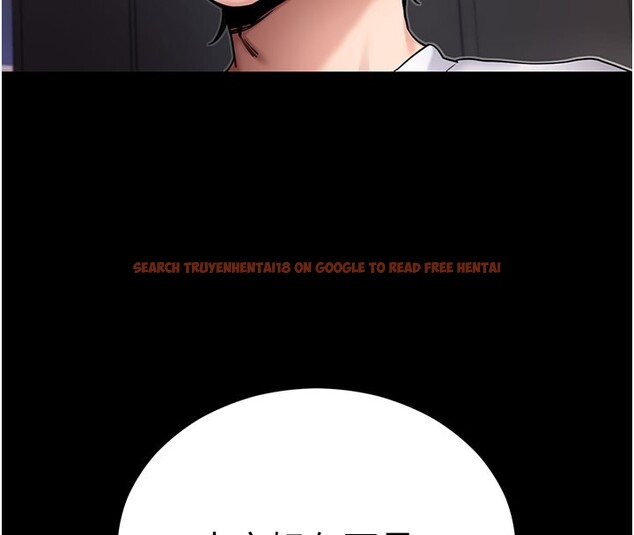 查看漫画拜脫拜脫App - 第55話-吸取男人陽氣的教授 - sayhentaiz.net中的4367599图片