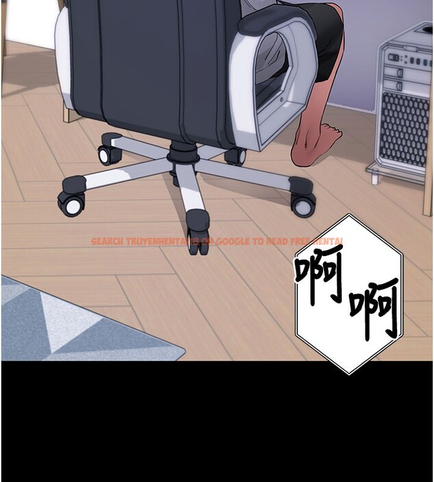 查看漫画拜脫拜脫App - 第55話-吸取男人陽氣的教授 - sayhentaiz.net中的4367646图片