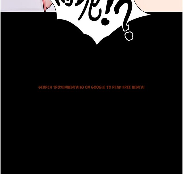 查看漫画拜脫拜脫App - 第55話-吸取男人陽氣的教授 - sayhentaiz.net中的4367654图片