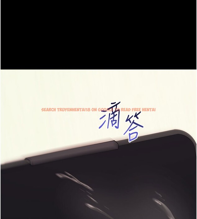 查看漫画拜脫拜脫App - 第55話-吸取男人陽氣的教授 - sayhentaiz.net中的4367665图片