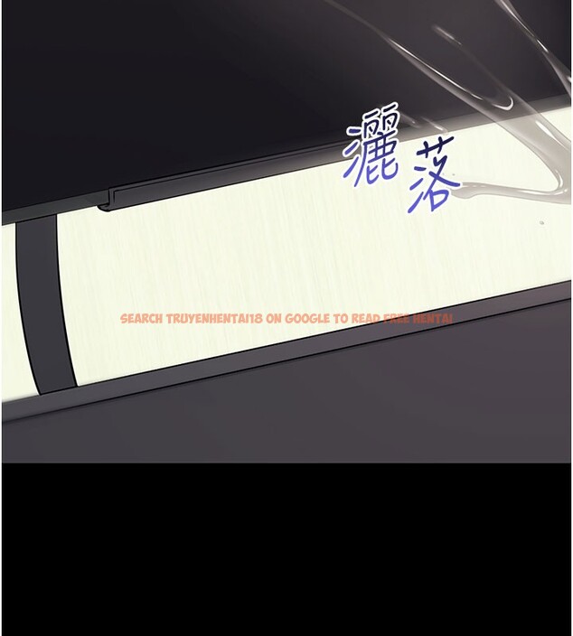 查看漫画拜脫拜脫App - 第55話-吸取男人陽氣的教授 - sayhentaiz.net中的4367666图片