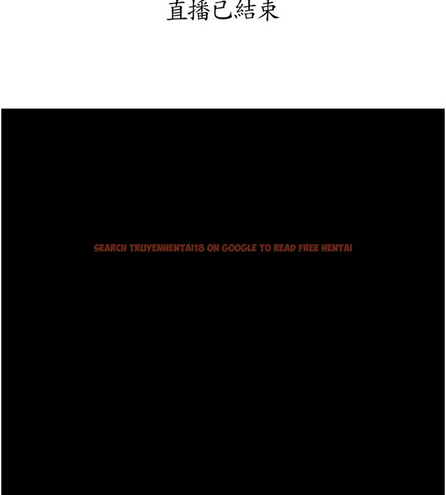 查看漫画拜脫拜脫App - 第55話-吸取男人陽氣的教授 - sayhentaiz.net中的4367673图片