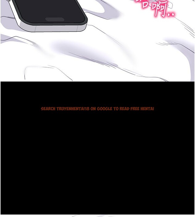 查看漫画拜脫拜脫App - 第55話-吸取男人陽氣的教授 - sayhentaiz.net中的4367677图片