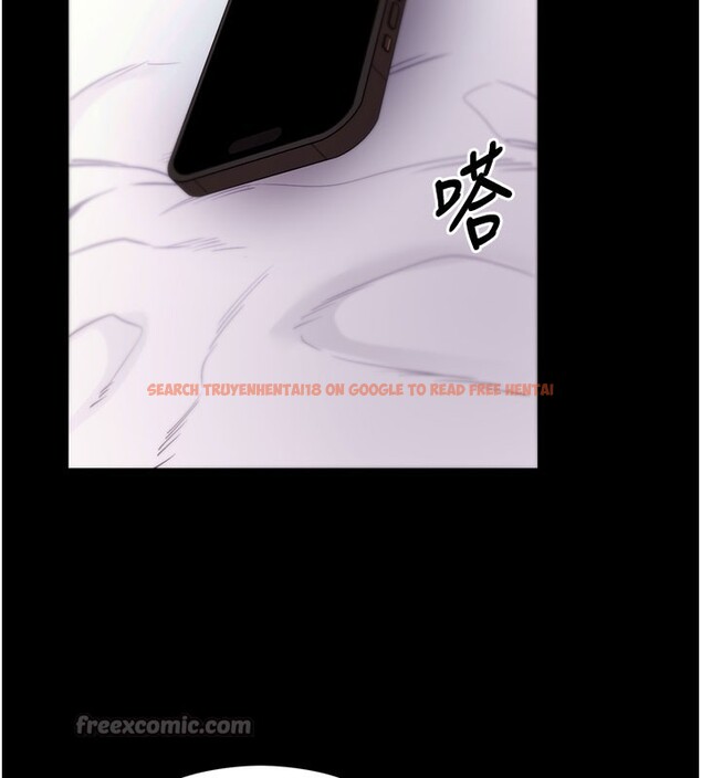 查看漫画拜脫拜脫App - 第55話-吸取男人陽氣的教授 - sayhentaiz.net中的4367698图片