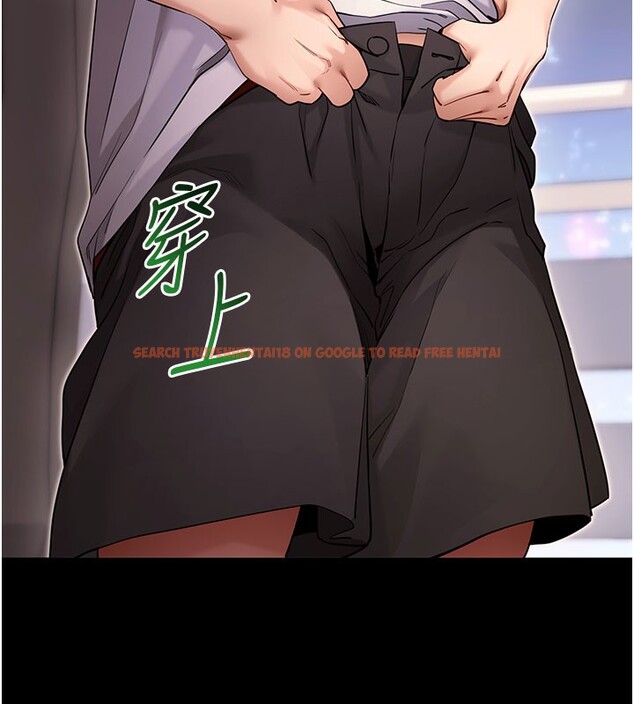 查看漫画拜脫拜脫App - 第55話-吸取男人陽氣的教授 - sayhentaiz.net中的4367701图片