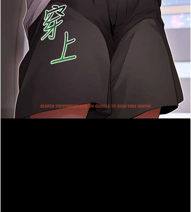 查看漫画拜脫拜脫App - 第56話-被幹到母乳流滿地 - sayhentaiz.net中的4391683图片