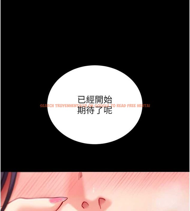 查看漫画拜脫拜脫App - 第56話-被幹到母乳流滿地 - sayhentaiz.net中的4391684图片