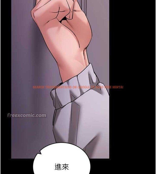 查看漫画拜脫拜脫App - 第56話-被幹到母乳流滿地 - sayhentaiz.net中的4391706图片