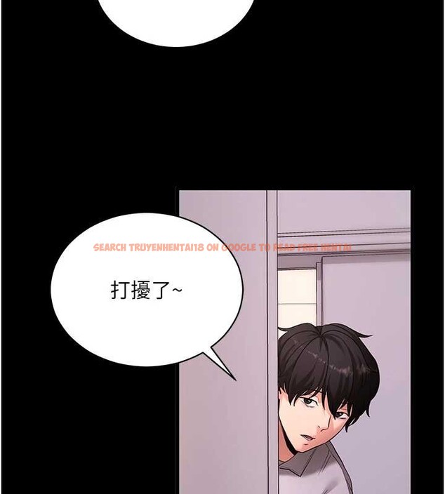 查看漫画拜脫拜脫App - 第56話-被幹到母乳流滿地 - sayhentaiz.net中的4391707图片