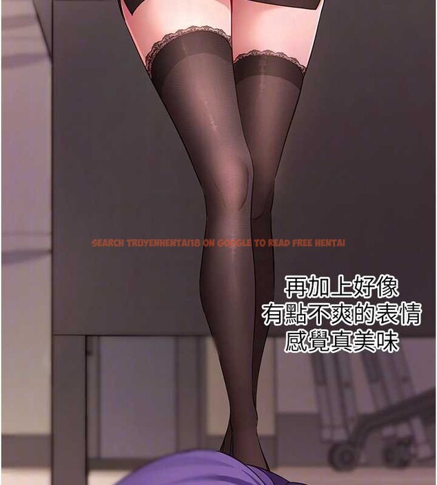 查看漫画拜脫拜脫App - 第56話-被幹到母乳流滿地 - sayhentaiz.net中的4391711图片