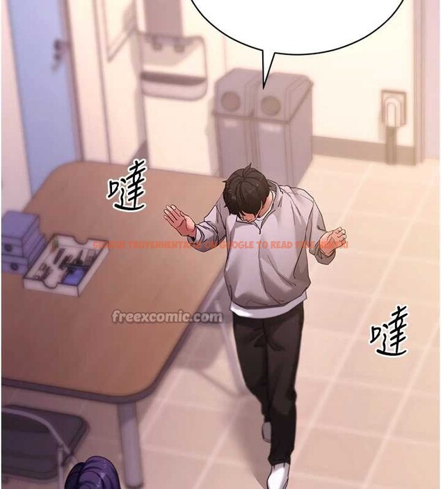 查看漫画拜脫拜脫App - 第56話-被幹到母乳流滿地 - sayhentaiz.net中的4391720图片