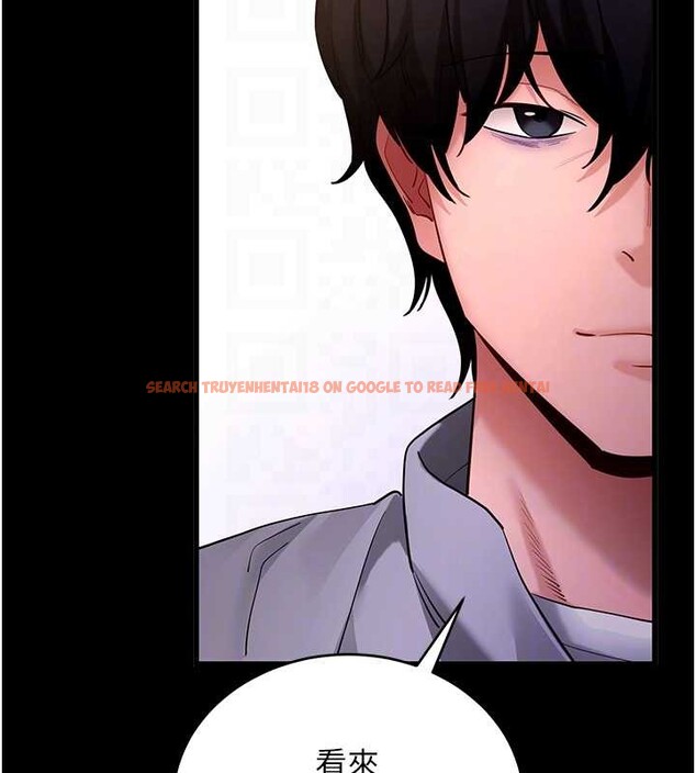 查看漫画拜脫拜脫App - 第56話-被幹到母乳流滿地 - sayhentaiz.net中的4391726图片