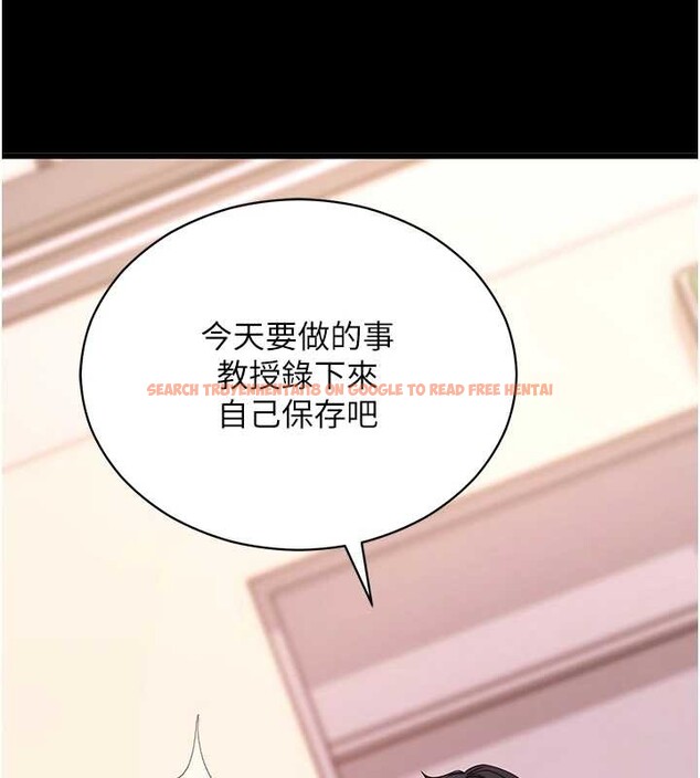 查看漫画拜脫拜脫App - 第56話-被幹到母乳流滿地 - sayhentaiz.net中的4391728图片