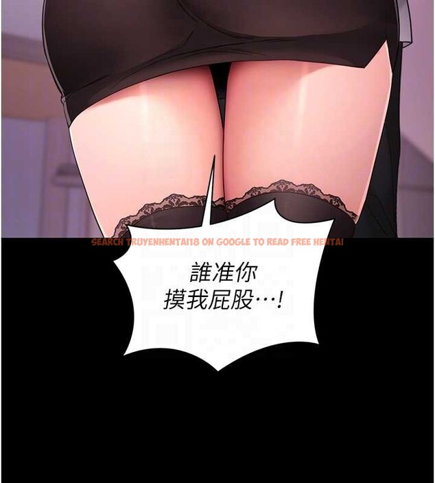 查看漫画拜脫拜脫App - 第56話-被幹到母乳流滿地 - sayhentaiz.net中的4391740图片