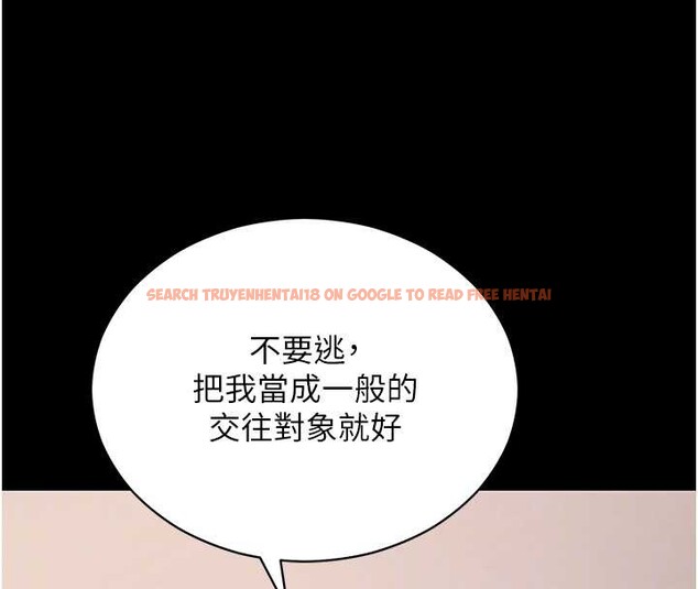 查看漫画拜脫拜脫App - 第56話-被幹到母乳流滿地 - sayhentaiz.net中的4391741图片