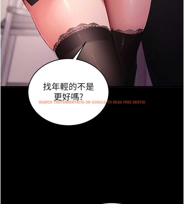 查看漫画拜脫拜脫App - 第56話-被幹到母乳流滿地 - sayhentaiz.net中的4391744图片