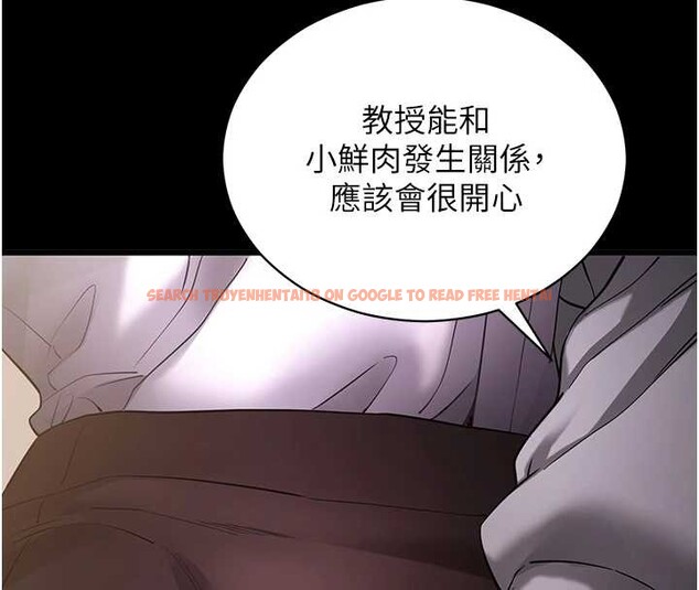 查看漫画拜脫拜脫App - 第56話-被幹到母乳流滿地 - sayhentaiz.net中的4391745图片